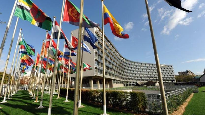 Израел напуска ЮНЕСКО следващата седмица