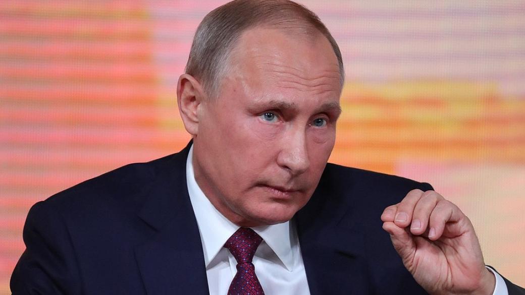 Русия вече работи върху закон за криптовалутите