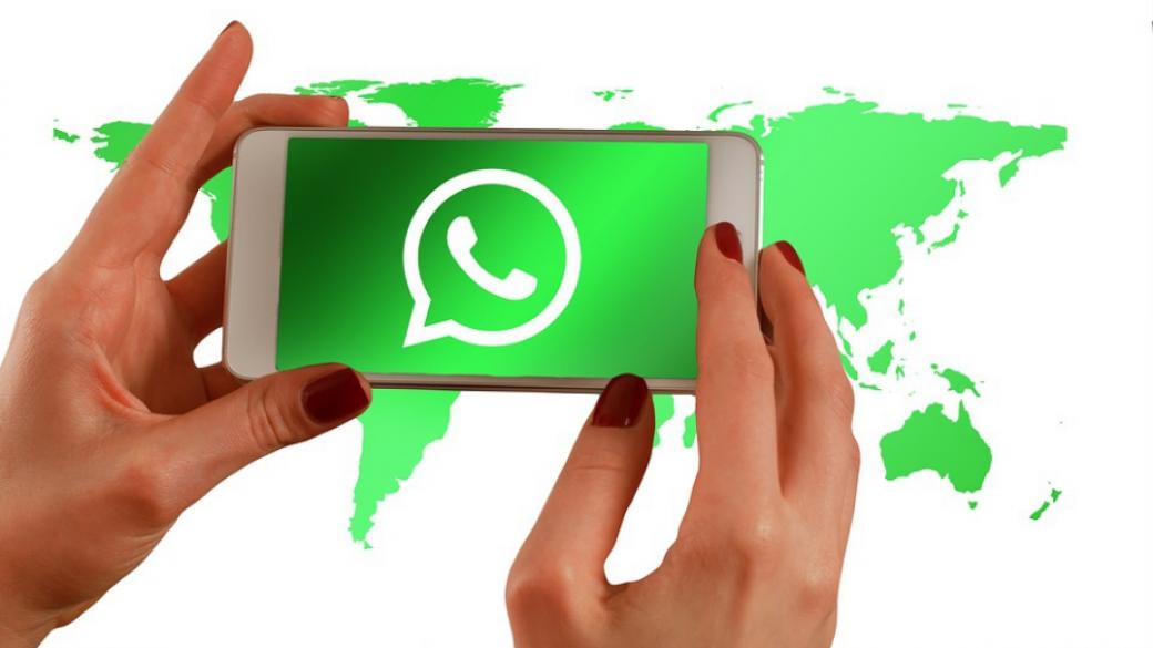 WhatsApp няма да работи на някои устройства от 1 януари