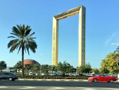 Новата емблема на Дубай открива на 1 януари 2018 г.