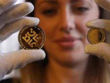 БНБ пусна нова двулевка за Европредседателството