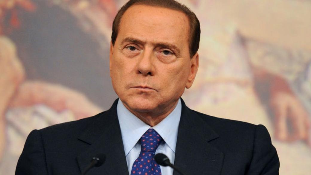 Берлускони: Ще бъде полезно, ако цяла Европа разбере, че Русия не е враг