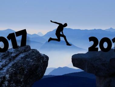 Честита нова 2018 година!