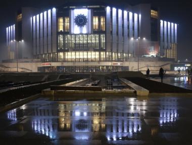 Днес България поема председателството на ЕС