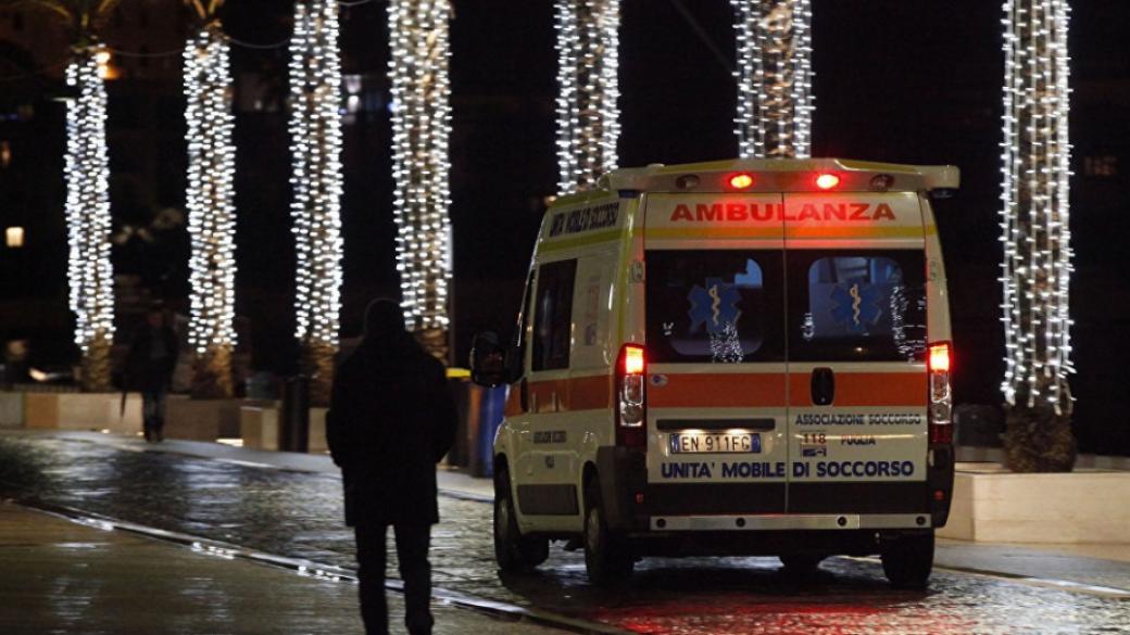 Взрив в Торино рани 4-ма души