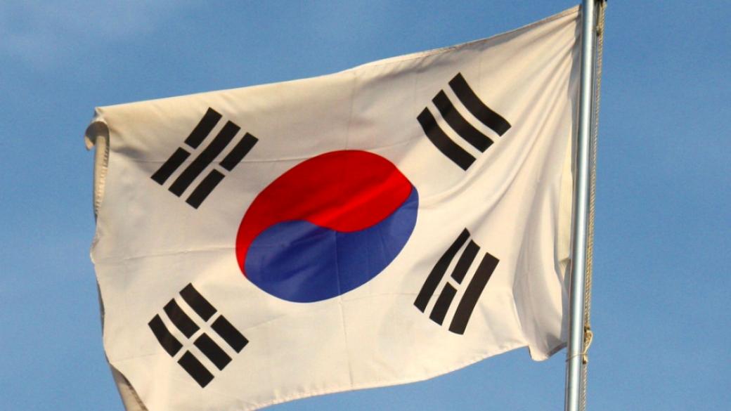 Южна Корея предложи на Пхенян опит за подобряване на отношенията