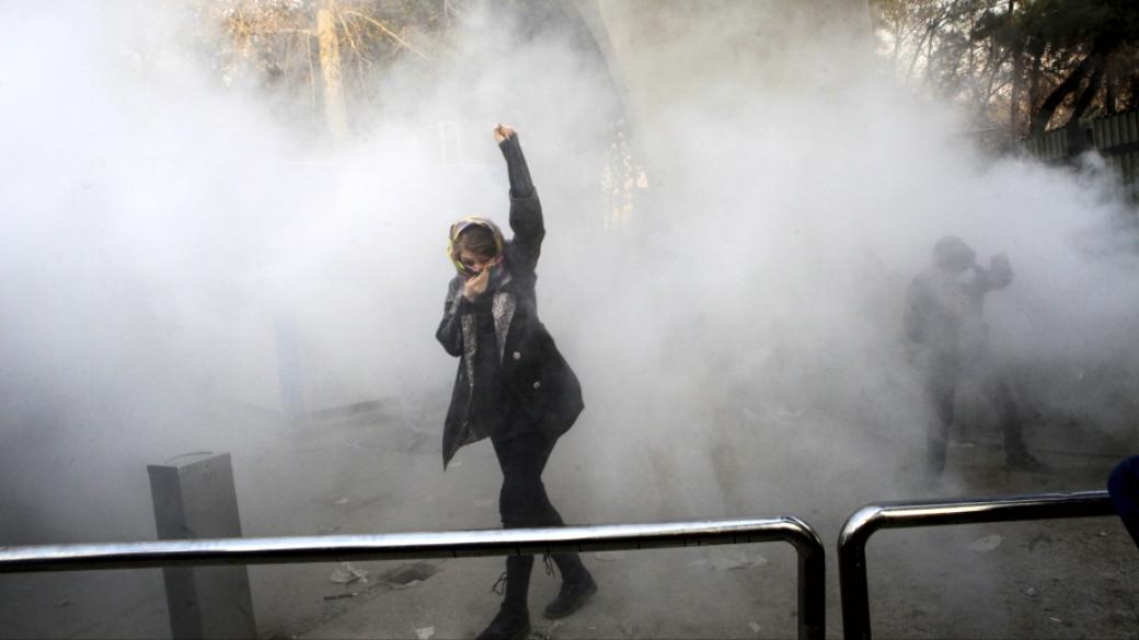 Най-малко 20 загинали и 450 арестувани за седмица в Иран