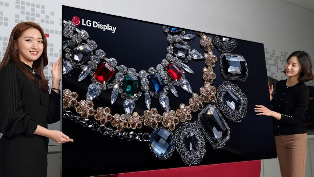 LG показа първия в света 88-инчов 8K OLED дисплей