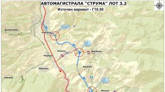 АПИ работи по устройствения план на „Струма“ в Кресненското дефиле