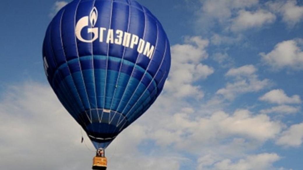 „Газпром“ е увеличил доставките на газ за България с 4.7%