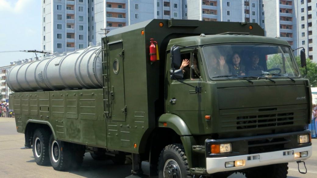 Севернокорейска ракета погрешка е ударила градче в страната
