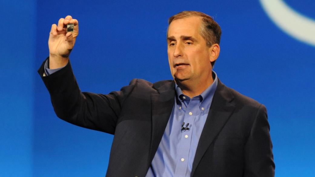 Директорът на Intel е продал акции за $24 млн. преди да каже за проблема с процесорите
