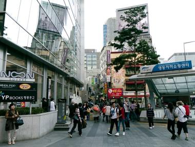 Южна Корея публикува имената на всички, които не са платили данъци