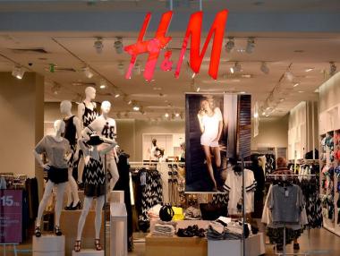 H&M пуска нов бранд през 2018 г.
