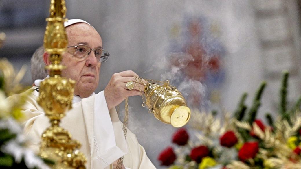 Папа Франциск: Не превръщайте парите в смисъл на живота си