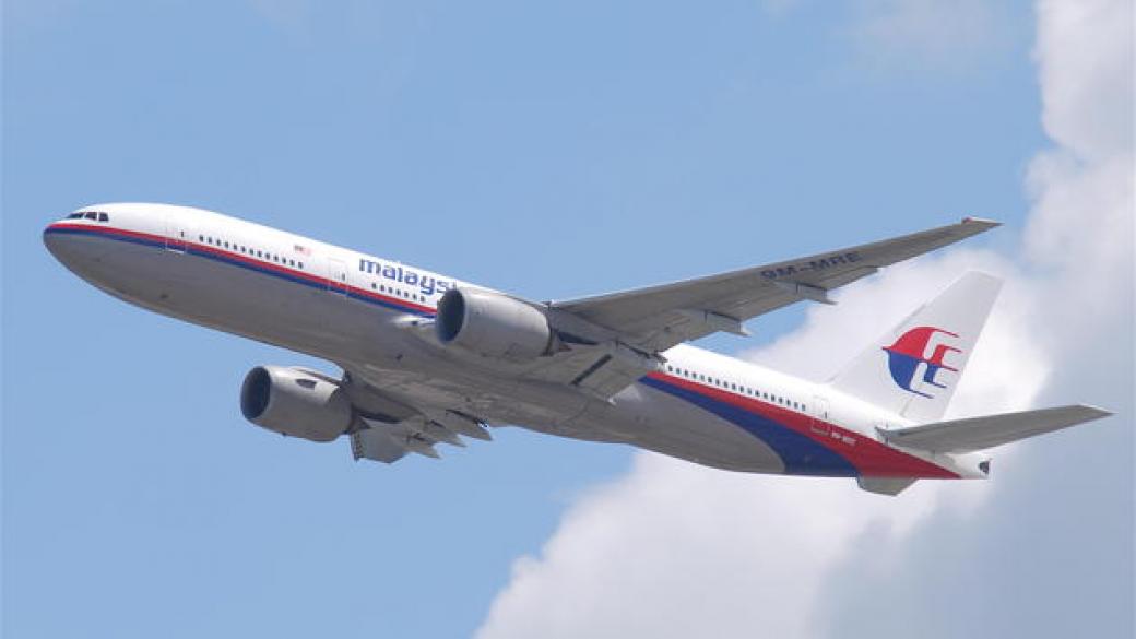Подновяват търсенето на останките от мистериозния полет MH370