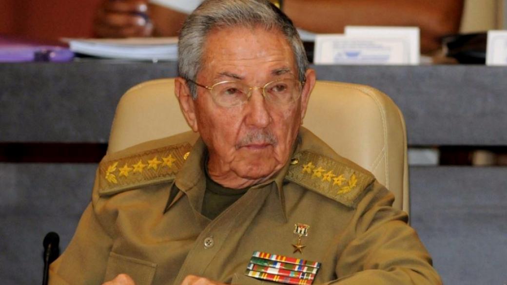 В Куба насрочиха избори за нов президент, който да замени Раул Кастро