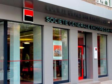 SG Експресбанк е закупила най-много ДЦК за шеста година