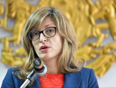 Възможна е среща Турция-ЕС по време на българското Европредседателство