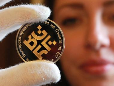 БНБ няма да пуска допълнителни бройки от възпоменателната евромонета