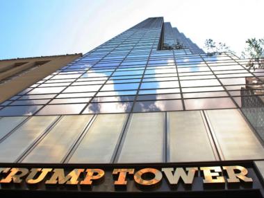 Кулата на Доналд Тръмп се подпали