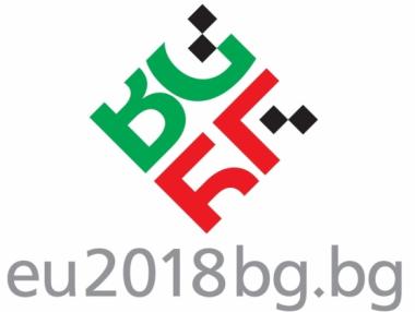 Анкета: Ще се изложим пред чужденците на Европредседателството