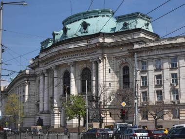 Правителството дава още 10 млн. лв. и сграда на СУ