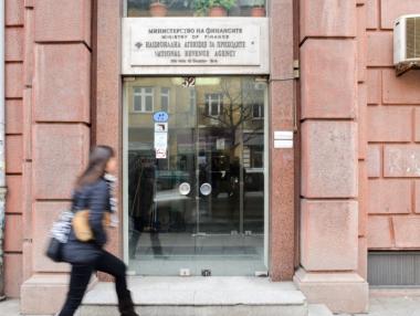 ДДС декларациите – вече само по електронен път