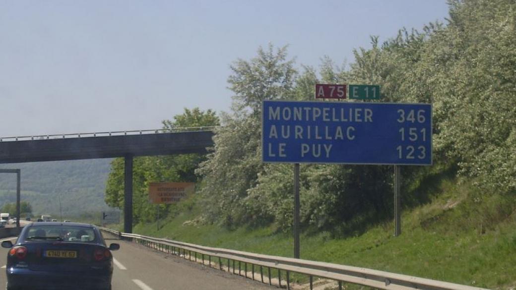 Франция въвежда ограничения на скоростта по пътищата