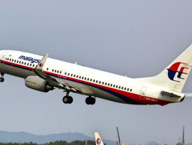 Малайзия ще плати до $70 млн. за намирането на изчезналия през 2014 г. самолет