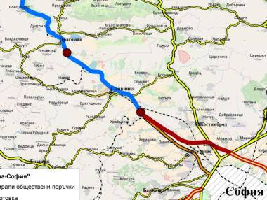 12 са кандидатите за изграждането на 17 км път между Драгоман и Сливница