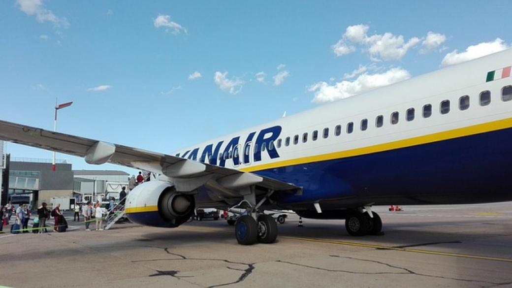 Ryanair премахва втората безплатна ръчна чанта oт 15 януари