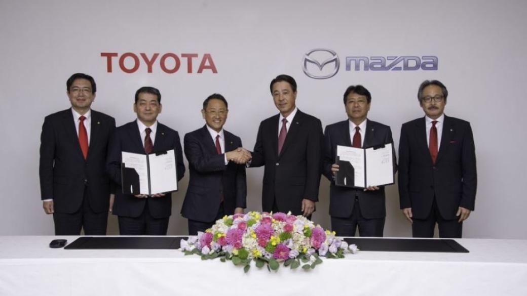 Toyota и Mazda правят автомобилен завод в Алабама за $1.6 млрд.