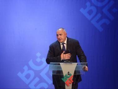 Борисов: Всеки българин трябва да усети, че ЕС прави нещо и за него