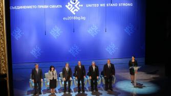 България официално даде старт на председателството на ЕС