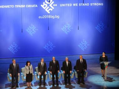 България официално даде старт на председателството на ЕС