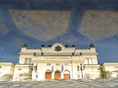 Народното събрание ще прегласува антикорупционния закон