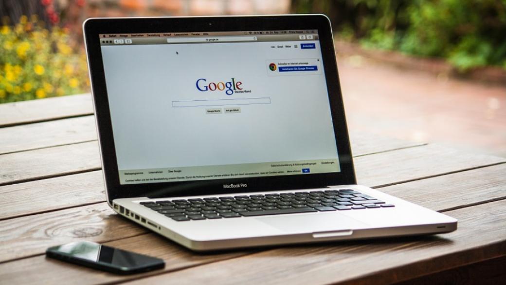 Google премахва програмата за родителски контрол на Chrome