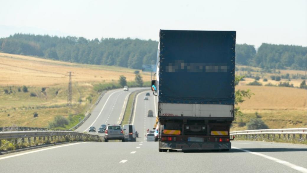 АПИ спря движението на камионите през Котленския проход днес