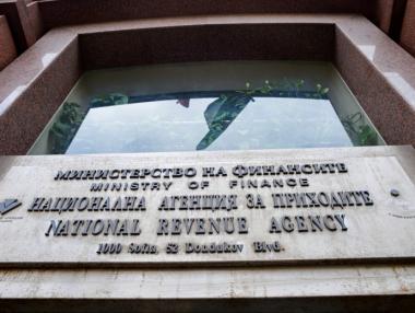 Почина простреляният директор от НАП