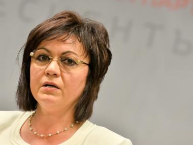 БСП няма да подкрепи ратификацията на Истанбулската конвенция