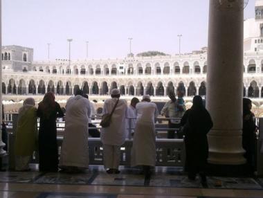 Саудитска Арабия пуска електронни туристически визи за гражданите на 10 държави