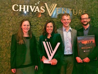 NASEKOMO е българският победител в Chivas Venture 2018