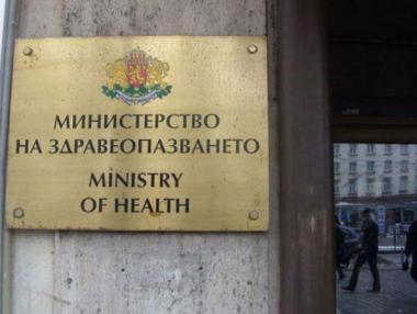Здравното министерство готви нови правила за финансиране на общинските болници