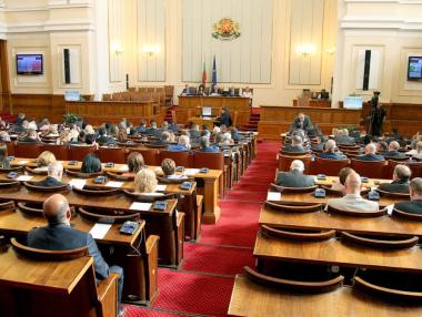 БСП внесе вот на недоверие в парламента
