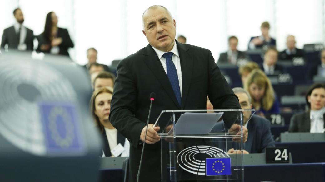 Борисов към ЕС: Оставяме Русия, САЩ, Китай и Турция да взимат нашите решения