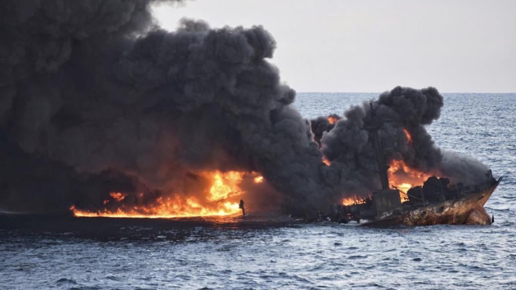 Иранският танкер е потънал на 115 м дълбочина в Източнокитайско море