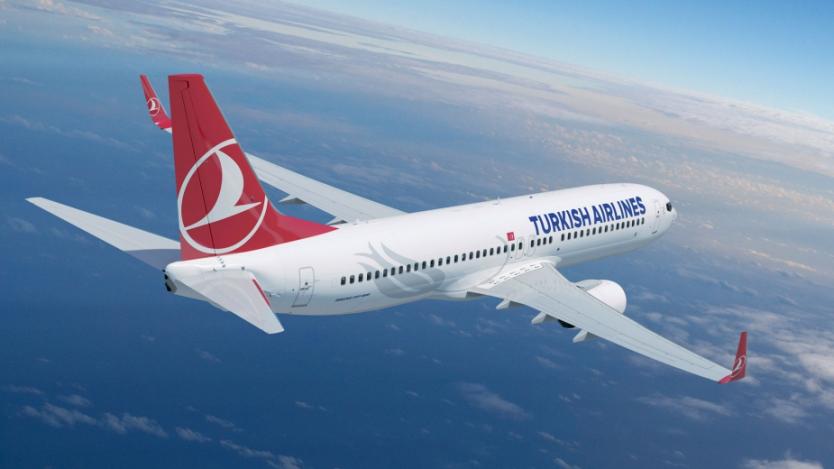 Turkish Airlines дава отстъпки за самолетни билети през мобилното приложение