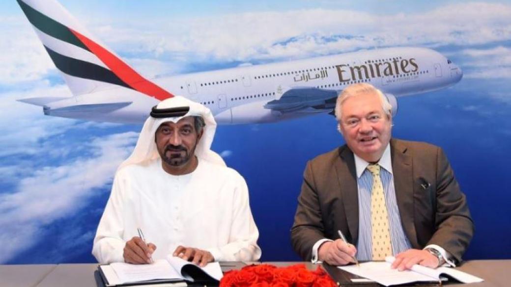 Emirates спасява Airbus A380
