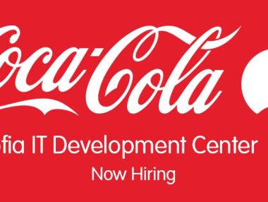 Coca-Cola избра София за новия си IT развоен център